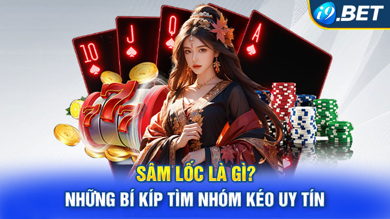 sam-loc-la-gi